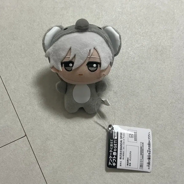 [BUNJANG] Blue Lock Nagi Seishiro Animal Plush / 블루록 나기 애니멀 누이