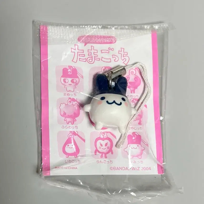 [BUNJANG] Tamagotchi Mimitchi Strap Charm / 다마고치 미미치 스트랩 참