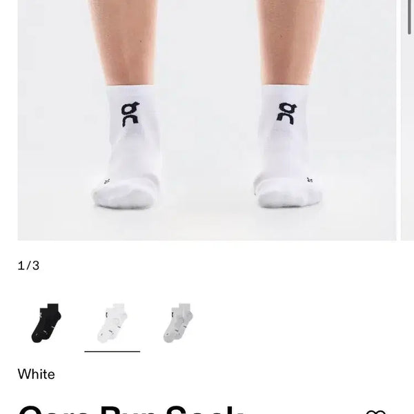 [BUNJANG] On Running Core Run Socks (2-Pack) / On Running 코어 런 흰색 검은 양말 2p S(여) M(남)
