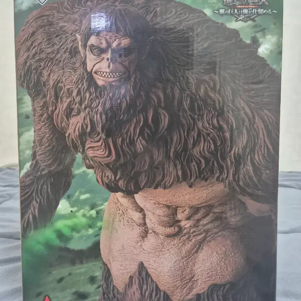 [BUNJANG] Attack on Titan Beast Titan Mega Impact Figure A Prize (Sealed) / 미개봉 진격의 거인 제일복권 A상 짐승거인 메가임팩트 피규어