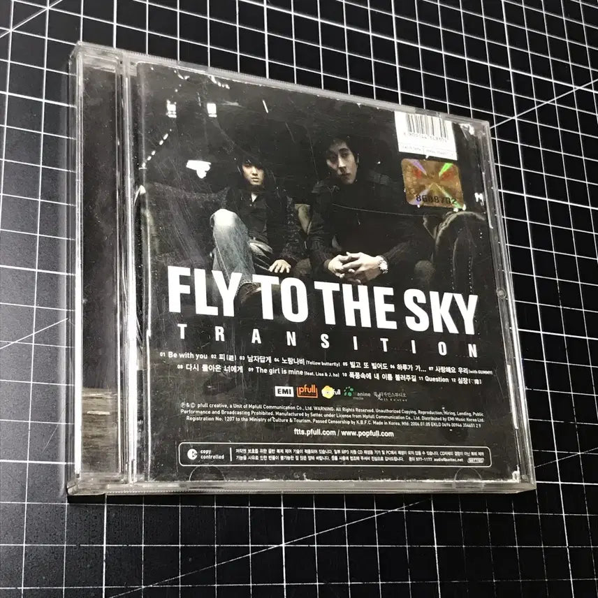 [BUNJANG] Fly to the Sky Transition Album CD / 플라이투더스카이 앨범 CD 트렌지션 트랜지션