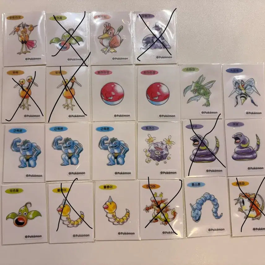 [BUNJANG] Pokemon 30th Anniversary Stickers / (주말특가)포켓몬 띠부씰 30주년 아트웍띠부씰 판매