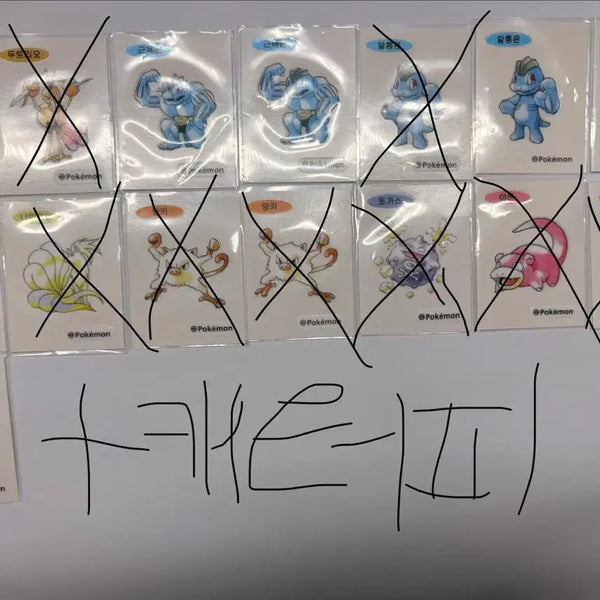 [BUNJANG] Pokemon 30th Anniversary Artwork Stickers / 포켓몬 띠부씰 30주년 아트웍띠부씰 판매