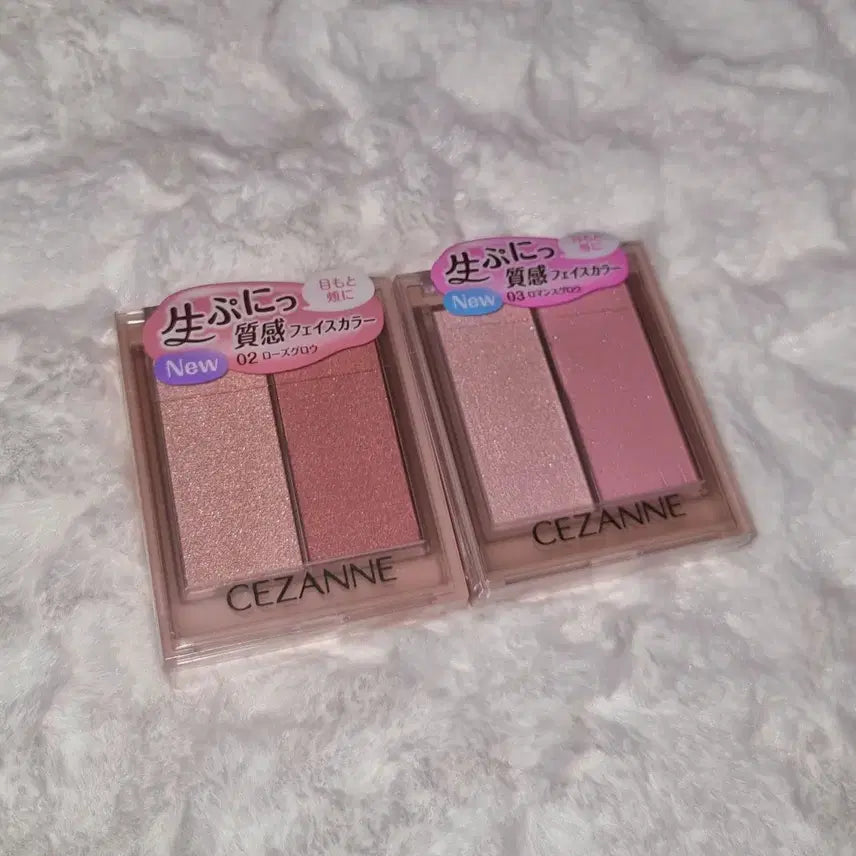 [BUNJANG] Cezanne Face Glow Highlighter 02, 03 (Sealed) / 미개봉 새상품 세잔느 페이스 글로우 02호, 03호