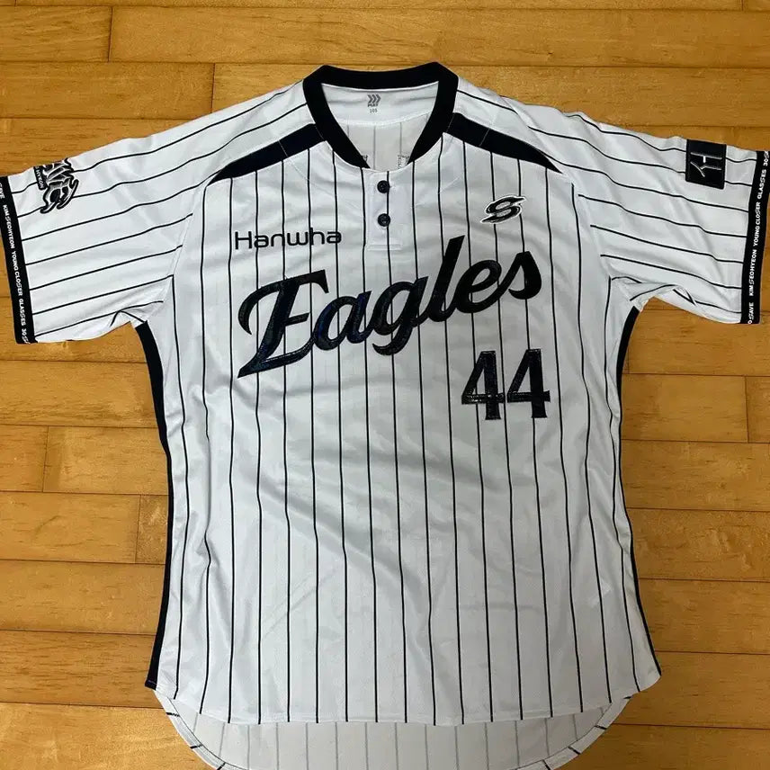 [BUNJANG] Hanwha Eagles Kim Seo-hyun 30 Saves Commemorative Jersey XL (105) / 한화이글스 김서현 30 세이브 기념 유니폼 XL 105