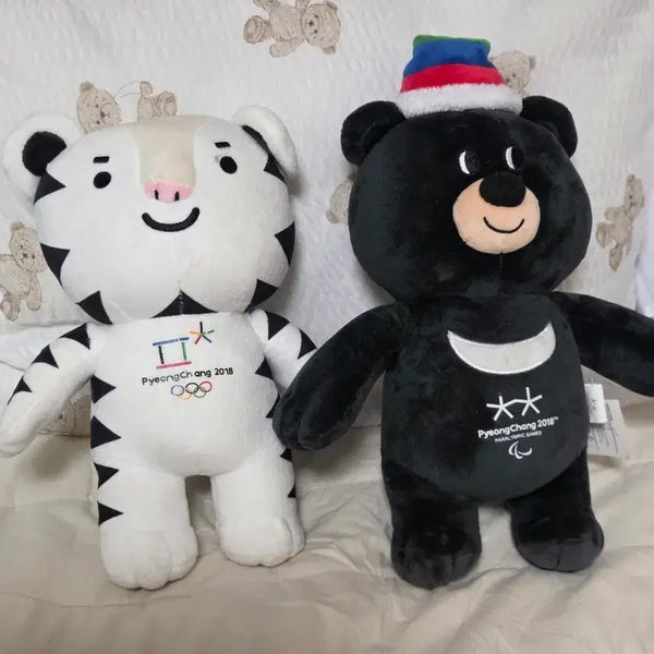 [BUNJANG] Pyeongchang Olympics Mascot Doll (30cm) / 평창올림픽 마스코트 인형 30cm 일괄