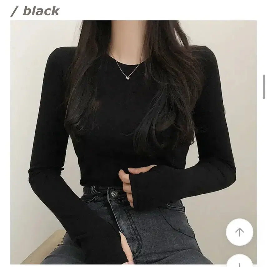 [BUNJANG] Round Neck Long Sleeve Slim Fit Top / 에이블리 라운드넥 워머 긴팔 쫀쫀티