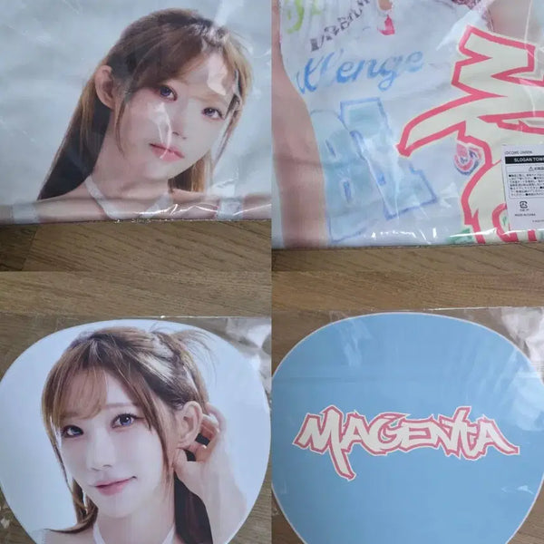 [BUNJANG] QWER World Tour Japan MD Magenta Slogan Towel, Fan, Uchiwa Set (Sealed) / 미개봉)QWER 월드투어 일본 MD 슬로건타월 부채 우치와 세트 마젠타