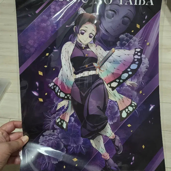 [BUNJANG] Demon Slayer Shinobu Kocho Poster G Prize / 귀멸의 칼날 코쵸우 시노부 포스터 쿠지G상