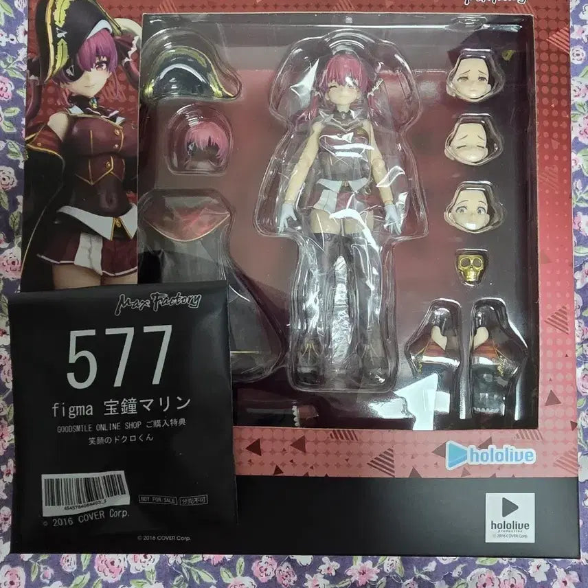 [BUNJANG] Hololive Figma Houshou Marine Figure with Bonus Part / 홀로라이브 피그마 호쇼 마린 피규어 특전 포함