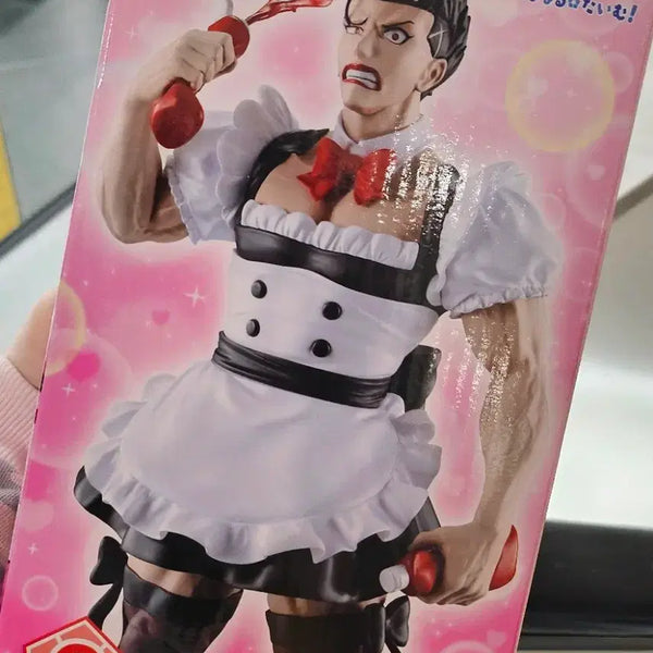 [BUNJANG] Blue Lock Ichiban Kuji Maid Bar C Prize / 블루록 이치방쿠지 제일복권 메이드바로 c상