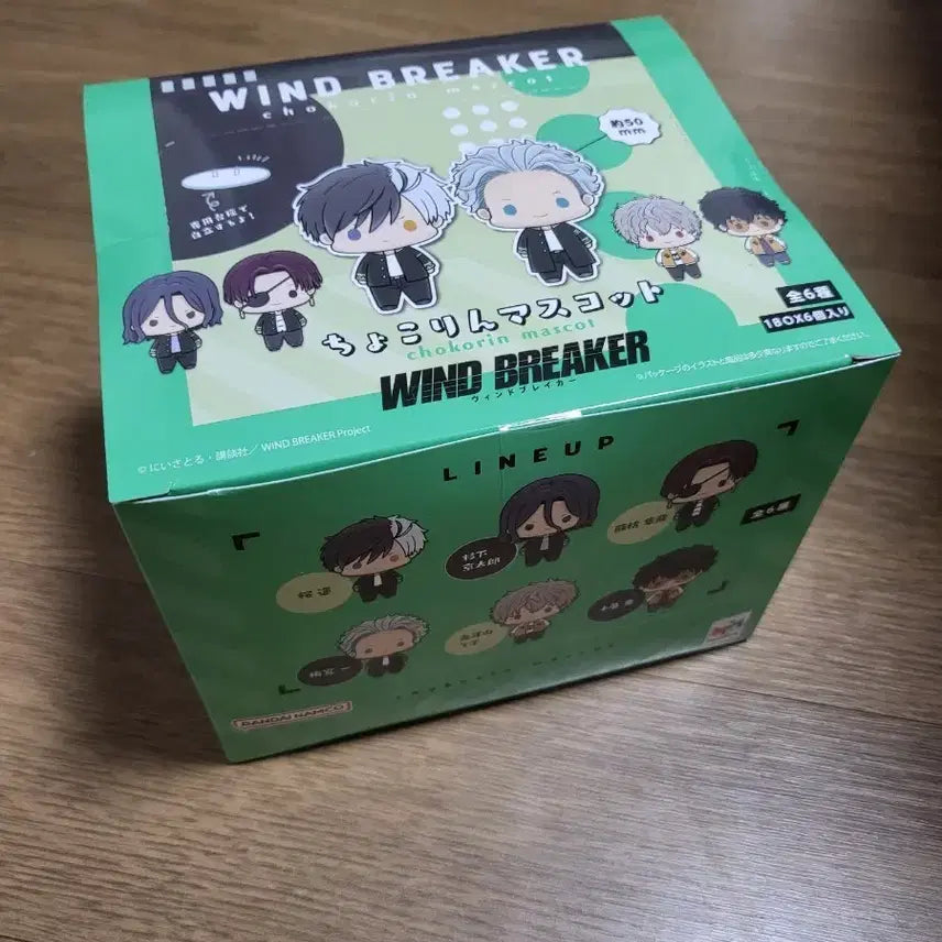 [BUNJANG] Windbreaker Chocorin Sealed Figure / (미개봉) 윈드브레이커 초코린 초코링