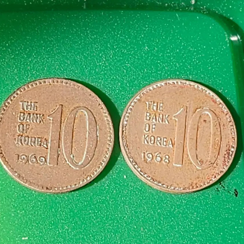 [BUNJANG] 1968 Bank of Korea 10 Won Coin / 한국은행 10원 동전 (1968)