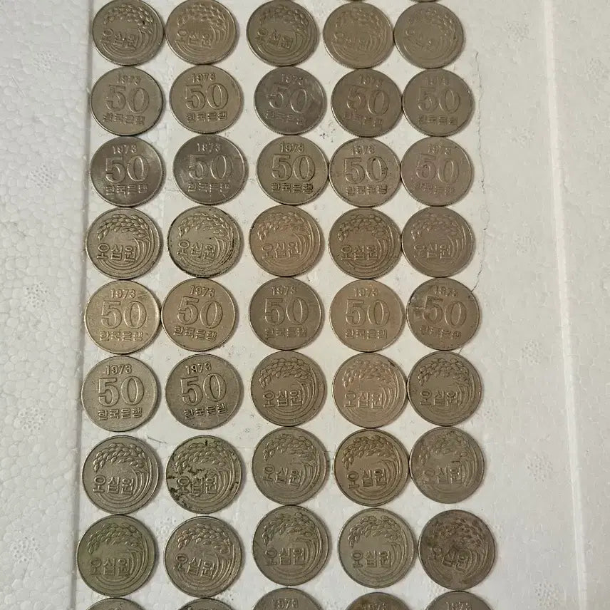 [BUNJANG] 1973 50 Won Coin Bundle (100 pcs) / 1973년 50원 동전  100개