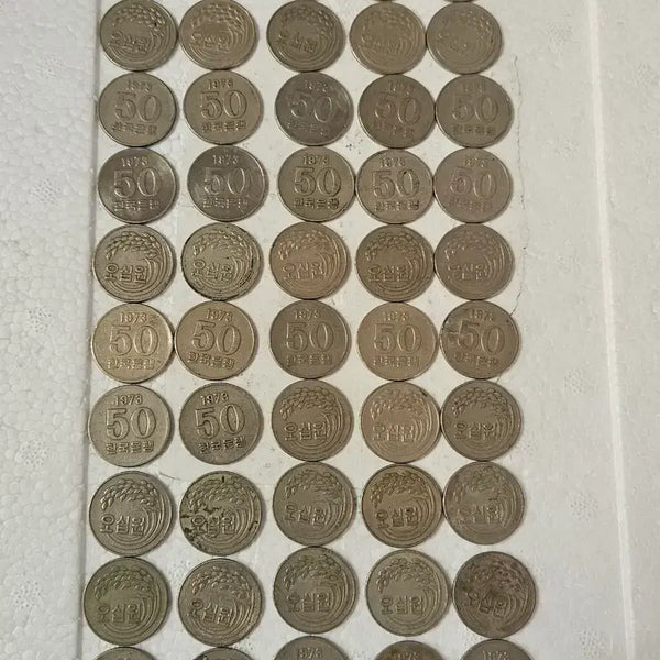 [BUNJANG] 1973 50 Won Coin Bundle (100 pcs) / 1973년 50원 동전  100개