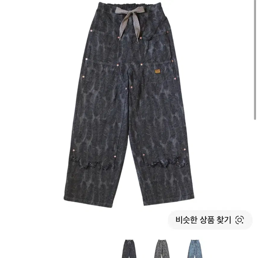 [BUNJANG] Capital 12oz Denim Easy Baggy Pants Black / 3)캐피탈 12온즈 맥파이 데님 W 니 이지 배기 팬츠 블랙