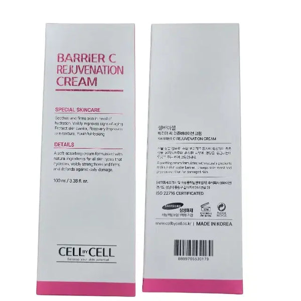 [BUNJANG] Selbycell Barrier C Rejuvenation Cream 100ml / 셀바이셀 베리어 C 리쥬버네이션 크림 100ml