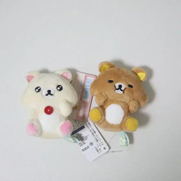 [BUNJANG] Rilakkuma & Korilakkuma Plush Bundle / 배불러 리락쿠마/코리락쿠마