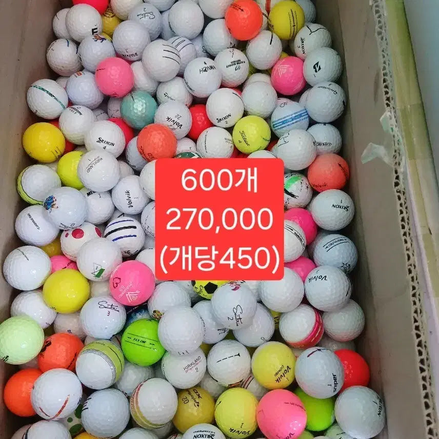 [BUNJANG] A-Grade Lost Golf Balls (600 Count) / 잔디에서 주워모아놓은 A급 로스트볼 600개(개당450원) 골프공