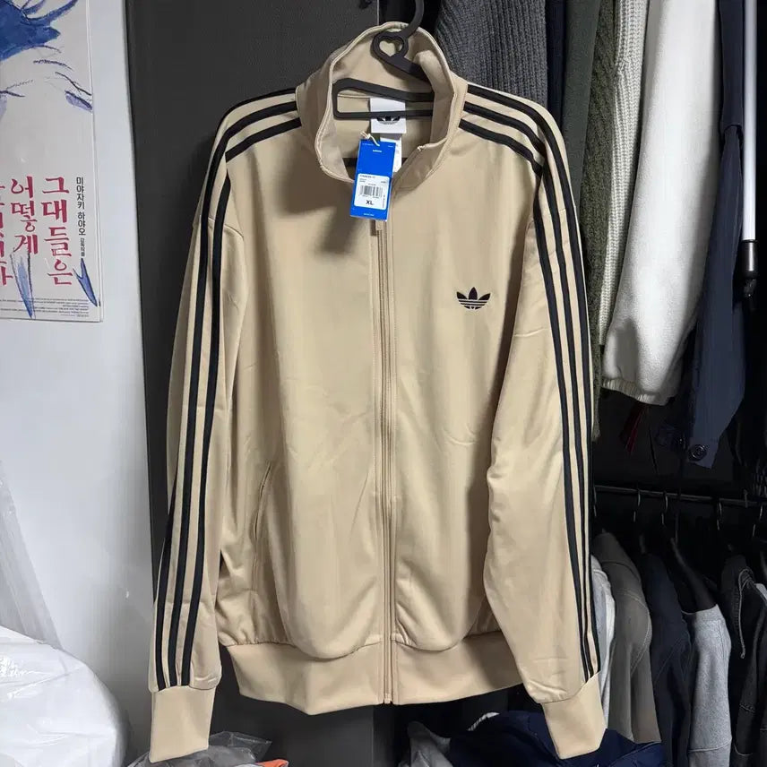 [BUNJANG] Adidas Firebird Track Top Jersey - Stone Khaki (XL) / 새상품(XL)아디다스 파이어버드 트랙탑 져지 스톤 카키