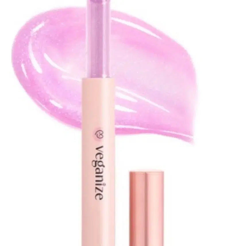 [BUNJANG] Beánize Pearl Gloss Lip Balm 11 Aurora Glitz / 비거나이즈 펄 글래스 립밤 11 오로라글리츠