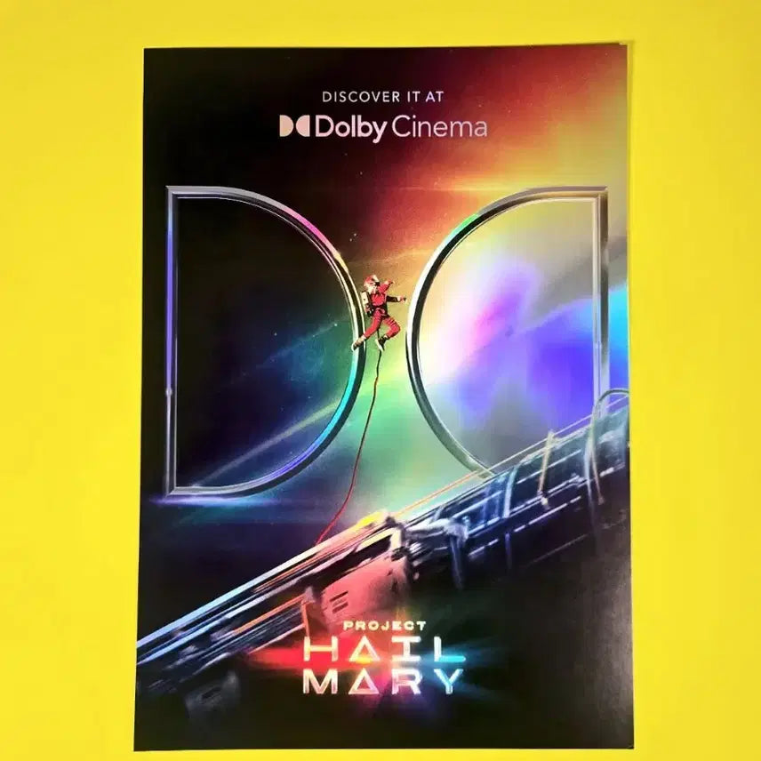 [BUNJANG] Project Hail Mary Dolby Cinema Poster / 프로젝트 헤일메리 돌비 포스터 로키 그레이스 메가박스 시네마 특전 굿즈