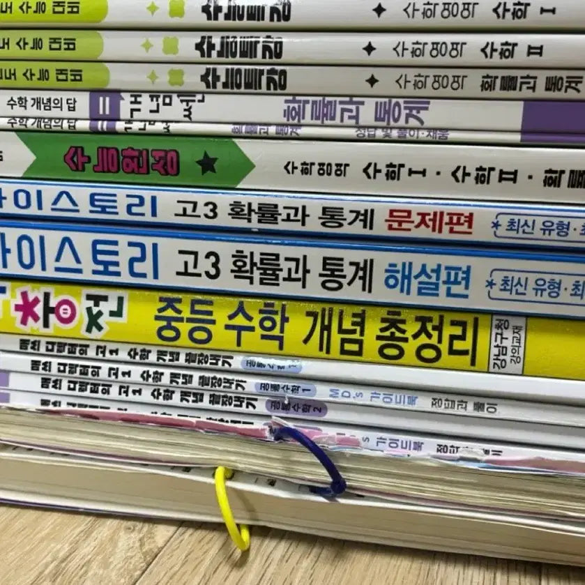 [BUNJANG] High School Math Problem Books Bundle Set / 고1 / 고2 공통, 확통 수학 문제집 일괄 판매합니다!