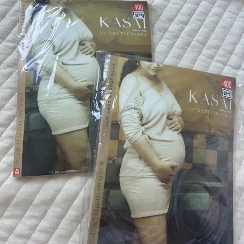 [BUNJANG] Kasai Maternity Leggings 40D Nude Set of 2 New / 카사이 임산부 레깅스 40D 살색 2개 새상품
