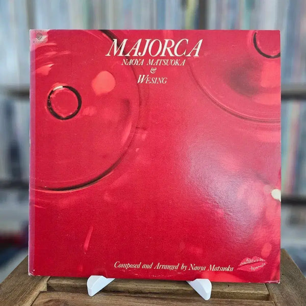[BUNJANG] Naoya Matsuoka & Wesing Majorca LP (1979 Warner Bros. Records) / (재즈 라틴 피아니스트 마츠오카 나오야) Naoya Matsuoka LP