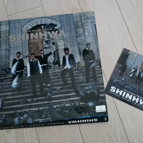 [BUNJANG] Shinhwa 3rd Photobook / 신화 3번째 영상집/화보집