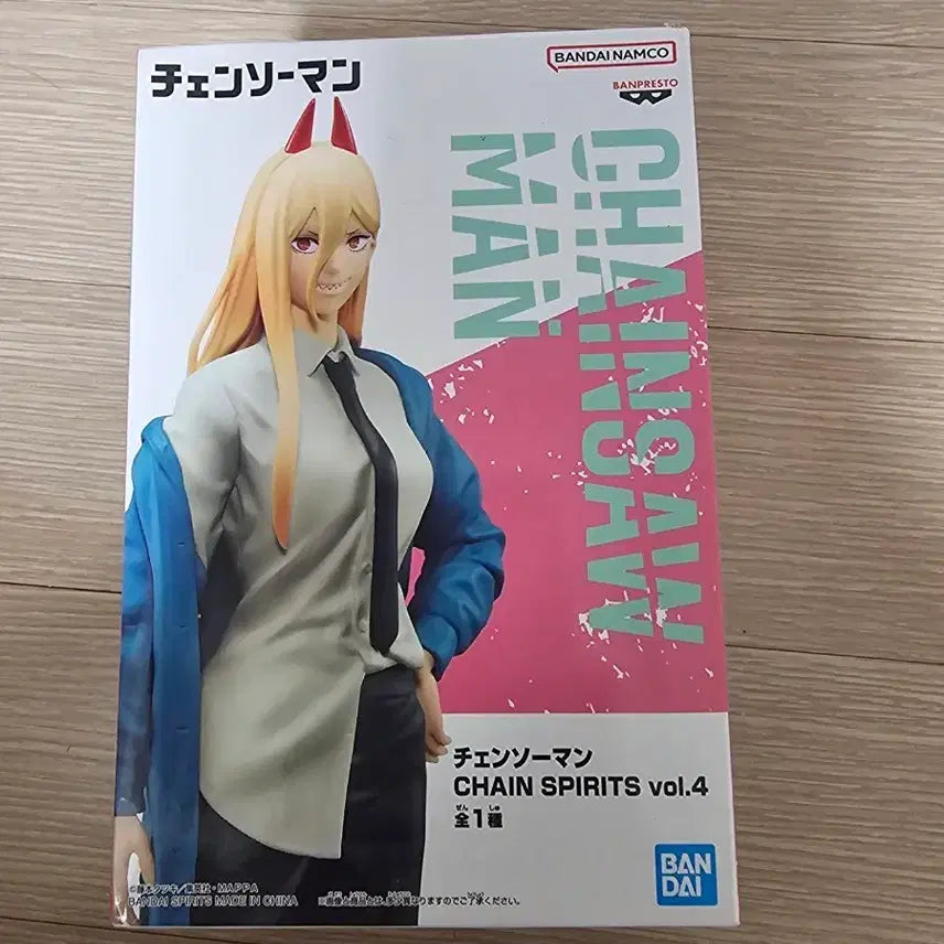 [BUNJANG] Bandai Chainsaw Man Power CHAIN SPIRITS Figure (Sealed) / 반다이 체인소맨 파워 CHAIN SPIRITS 피규어(미개봉)