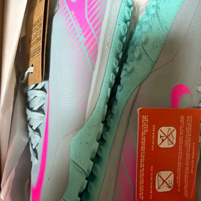 [BUNJANG] Nike 255 Futsal Shoes - Pro Grade / 나이키 255 프로등급 풋살화