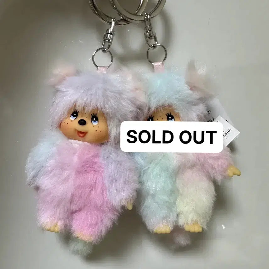 [BUNJANG] Monchhichi Tie-Dye Marshmallow Mini Keyring / 몬치치 타이다이 마시멜로우 미니 키링
