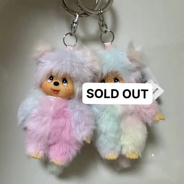 [BUNJANG] Monchhichi Tie-Dye Marshmallow Mini Keyring / 몬치치 타이다이 마시멜로우 미니 키링