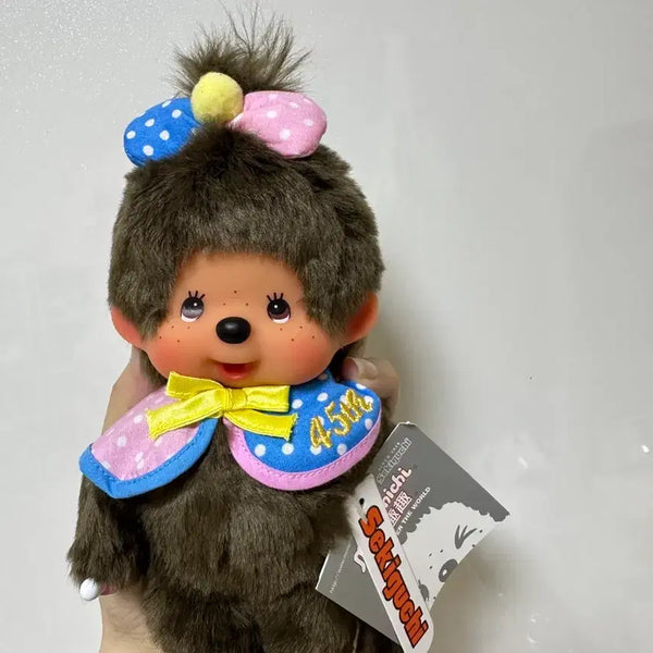 [BUNJANG] Sekiguchi Monchhichi 45th Anniversary Keyring / 세키구치 몬치치 45주년 키링