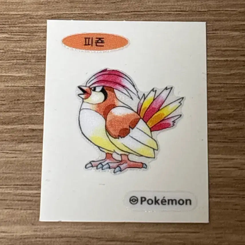 [BUNJANG] Pokemon Sticker Sheet - Original Art Pigeon / 포켓몬 띠부씰 원화 피죤