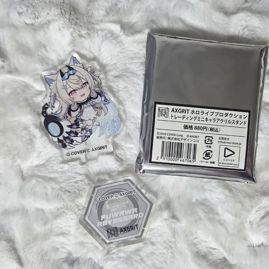 [BUNJANG] Hololive AxGrit Advent Fuwawa SD Mini Acrylic Stand / 홀로라이브 axgrit advent 후와와 sd 미니 아크릴 스탠드