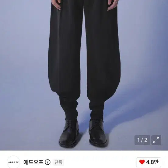 [BUNJANG] Addoff Wave Line Zipper Slacks (Size S) / 애드오프 웨이브 라인 지퍼 슬랙스 s사이즈