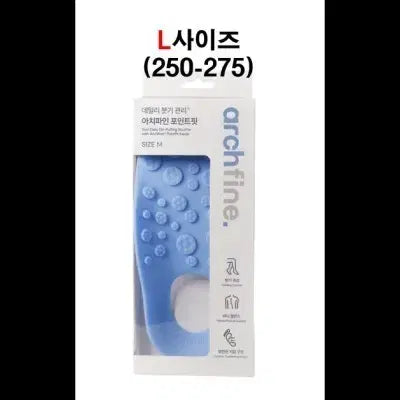 [BUNJANG] Bodyfine Pointfit Acupressure Insoles (Lee Bong-ju Edition) / 바디파인 포인트핏 지압깔창/새상품[이봉주 선수 지압 깔창]
