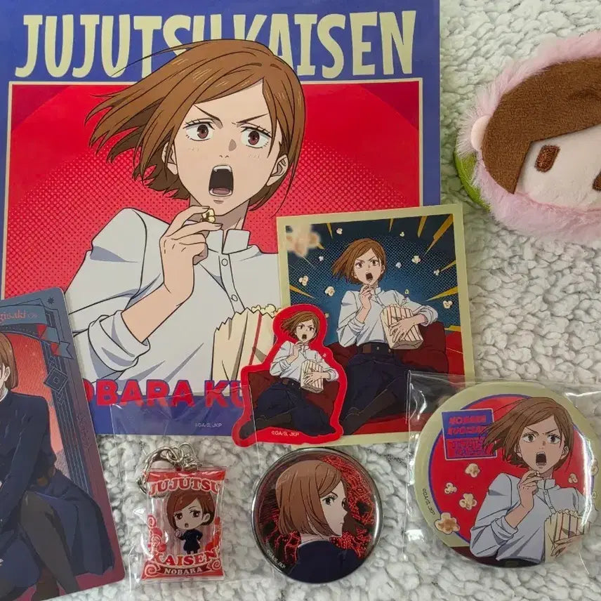 [BUNJANG] Jujutsu Kaisen Kugisaki Nobara Goods Set (4 Items) / 주술회전) 노바라 쿠기사키 굿즈 세트(4)