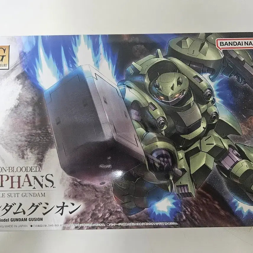 [BUNJANG] Bandai HG Iron-Blooded Orphans Gundam Lfrith Ur (Unopened) / HG 철혈의오펀스 건담 미개봉 구시온 팝니다