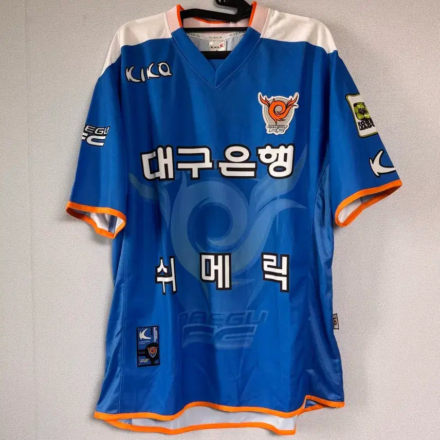 [BUNJANG] Daegu FC 2005 Home Football Jersey XL / [XL] 05 대구FC 홈 유니폼 택체 새상품
