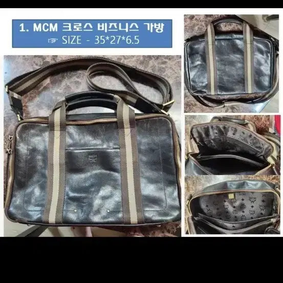 [BUNJANG] MCM, Beanpole, Titleist, Leather Shoulder Bag & Backpacks - Assorted Men's Bags / 남성 크로스백 ㅡ백팩등 가방정리