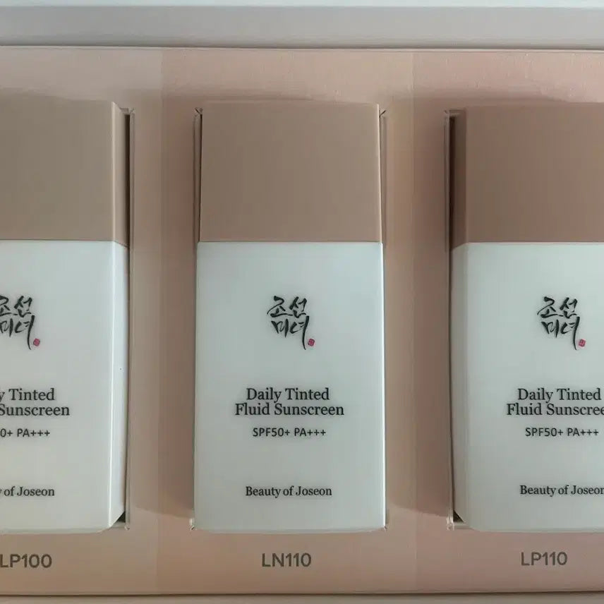 [BUNJANG] Joseon Beauty Daily Tinted Sun Serum 6-Piece Kit / (새상품) 조선미녀 데일리 틴티드 선세럼 6개 키트