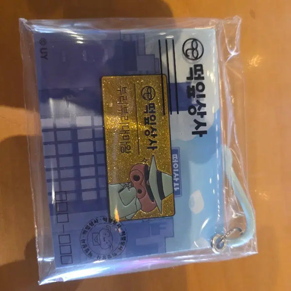 [BUNJANG] CGV Crayon Shin-chan Ddengnip Corporation Brr-Brr the Great Employee ID Badge / CGV 짱구 히든  떡잎상사 부리부리대마왕 사원증 뱃지