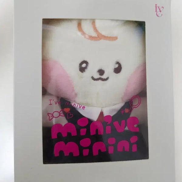 [BUNJANG] IVE An Yu-jin Mini-V Doll + Outfit Set / 아이브 안유진 미니브 인형+옷 세트