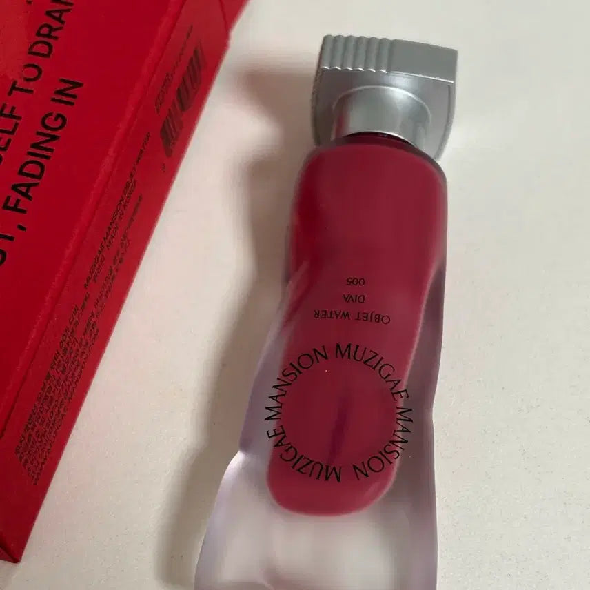 [BUNJANG] Mujoo Mansion Object Water Tint No. 5 Diva / (새상품)무지개맨션 오브제 워터 틴트 5호 디바