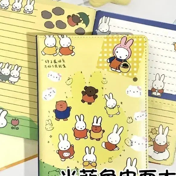 [BUNJANG] Miffy Fluffy Diary / 미피 폭신 다이어리