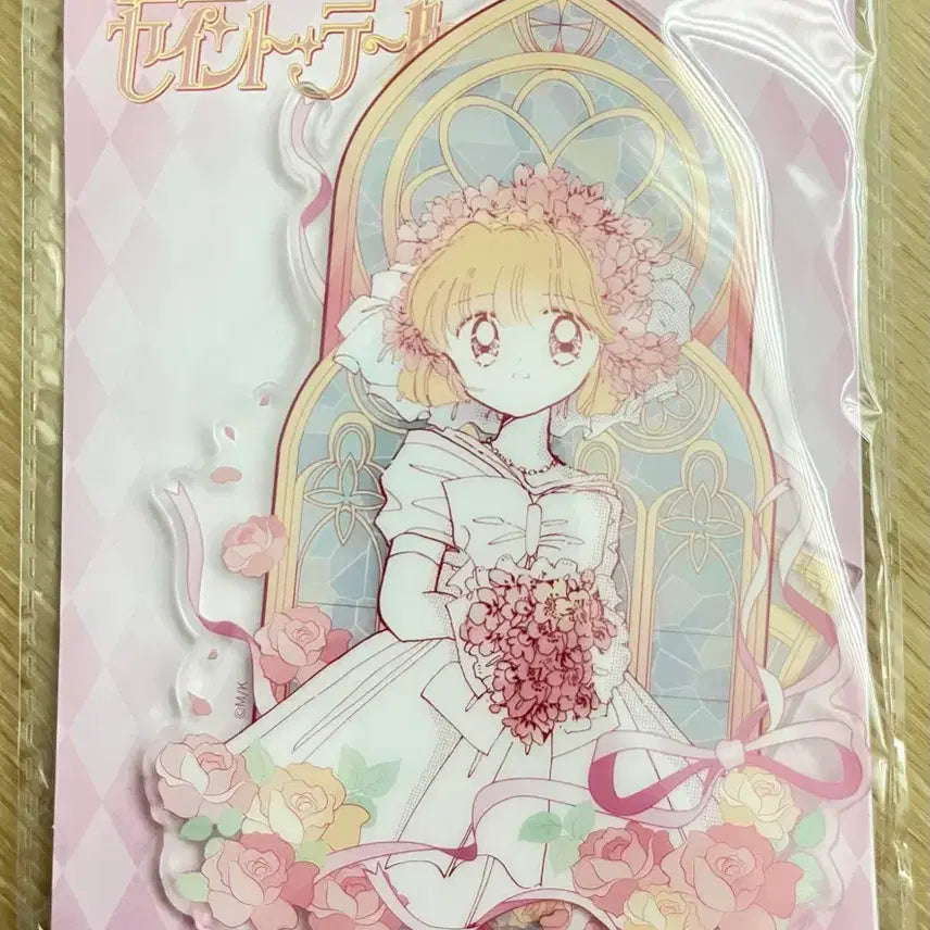 [BUNJANG] Nail Shop Paris (Akazukin Chacha) Kaito Saint Tail Big Acrylic Stand / 천사소녀네티 괴도세인트테일 빅아크릴