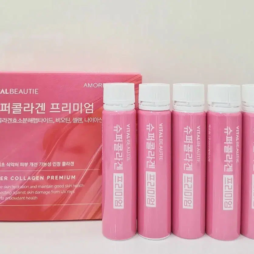 [BUNJANG] Vital Beautie Super Collagen Premium 30 Ampoules / 바이탈뷰티 슈퍼콜라겐 프리미엄 총30앰플